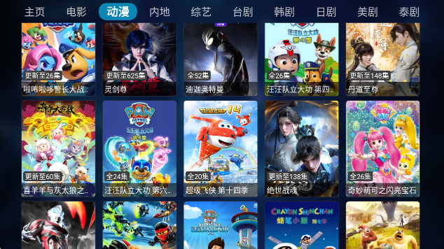lutubeƵappٷ