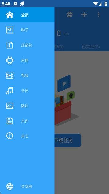 btϴ氲׿