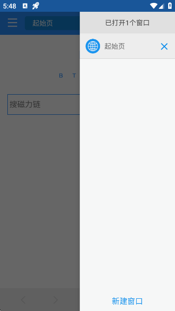 btϴ氲׿