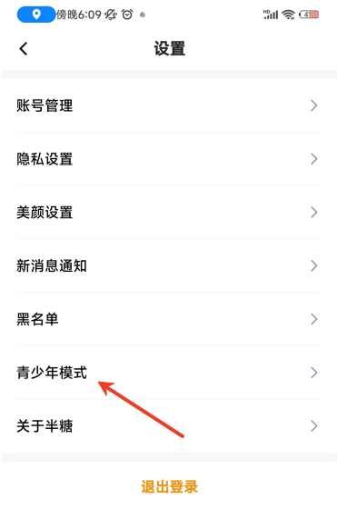 app°