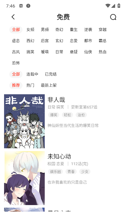 99ٷ