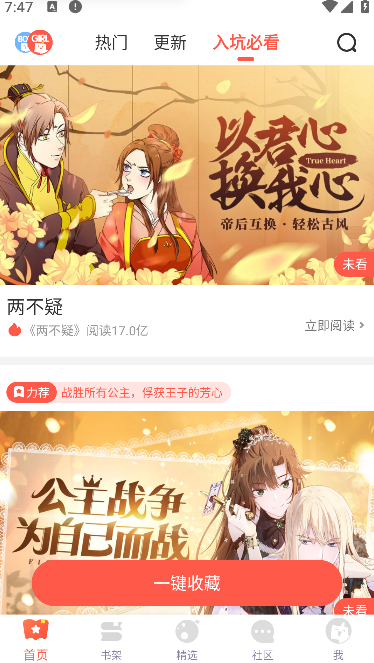 99ٷ