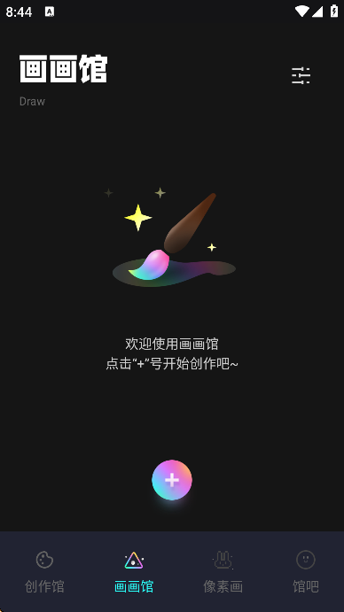 ˢʦappذװ°汾