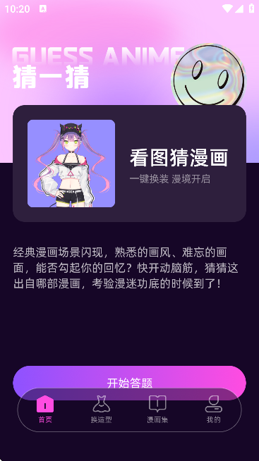 ĴԪai°汾