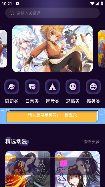 ĴԪai°汾