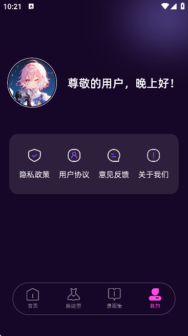 ĴԪai°汾