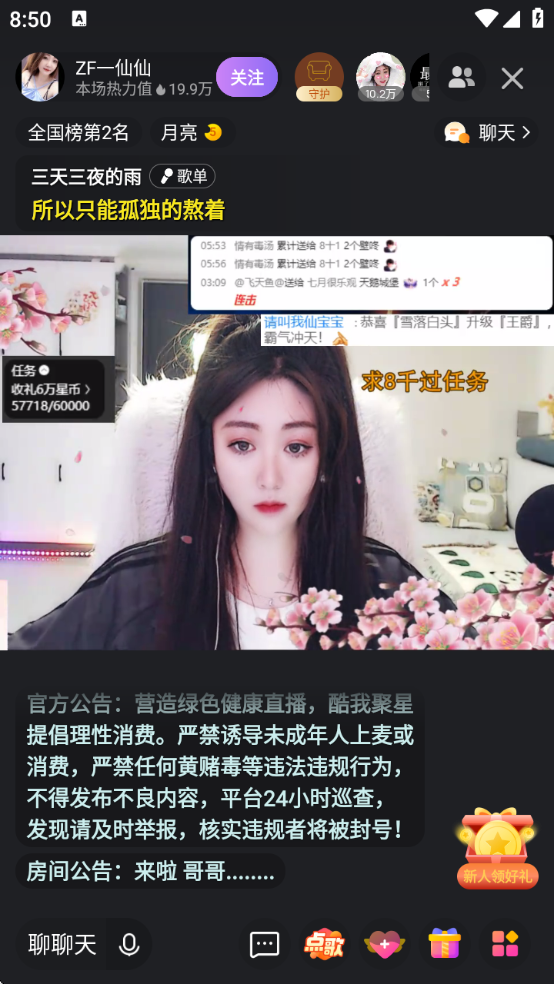 Ҿذװ