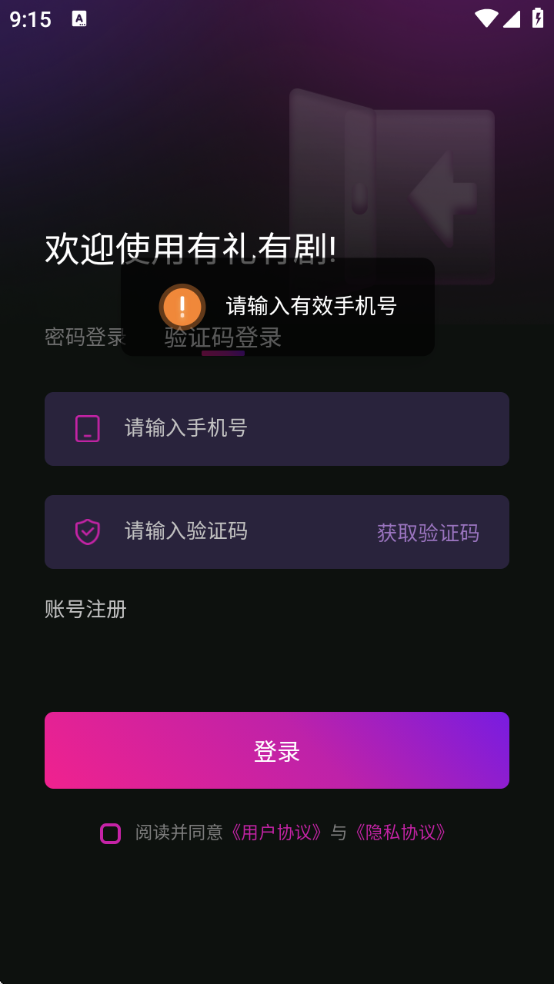 о簲׿