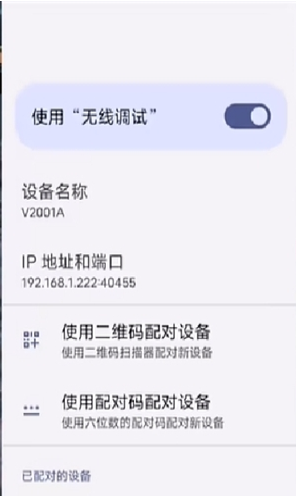 DNFapp°