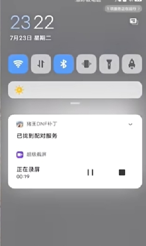 DNFapp°