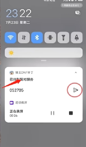 DNFapp°