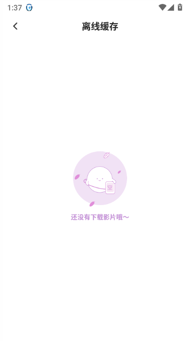 appذװ