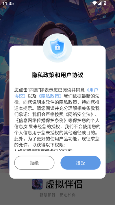 AIappٷ