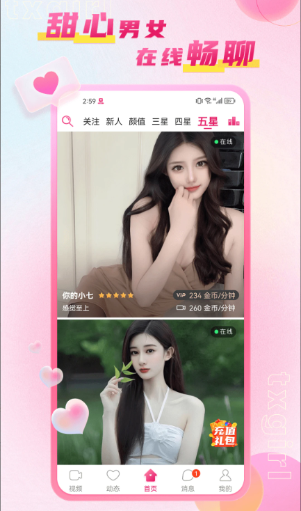 app׿