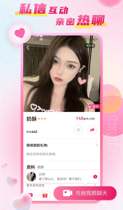 app׿