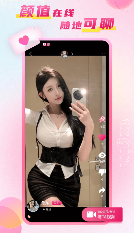 app׿
