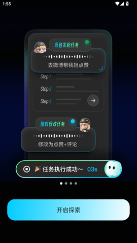 AI