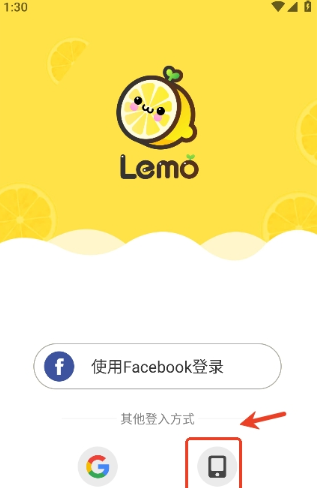 Lemoappعٷ