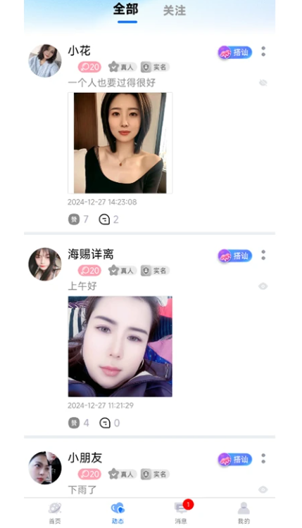 app׿