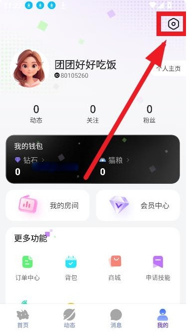 羺appٷ