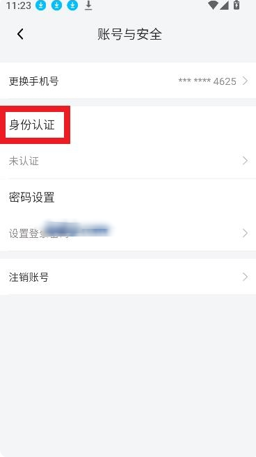 羺appٷ