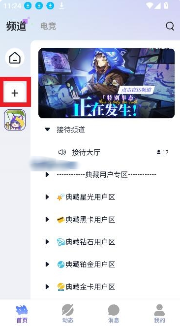 羺appٷ