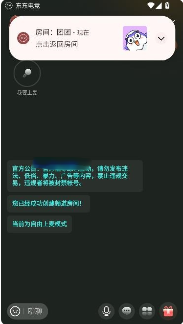 羺appٷ