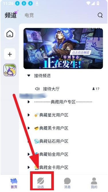 羺appٷ