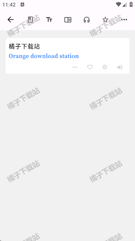 ־䷭appֻ
