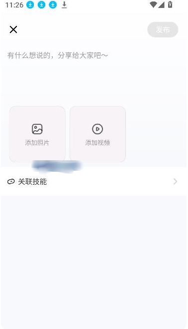 羺appٷ
