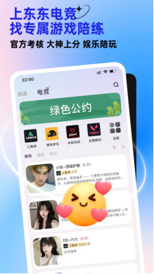 羺appٷ