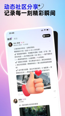 羺appٷ