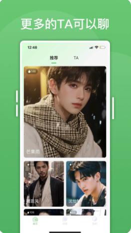 appٷ