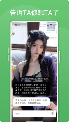 appٷ