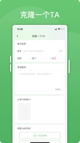 appٷ