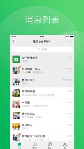 appٷ