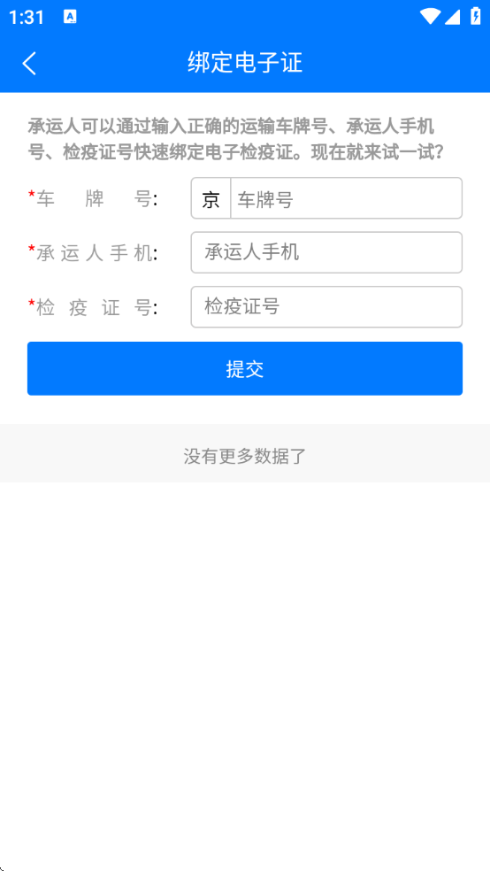 ǻ۶ٷ