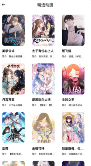 appѰ