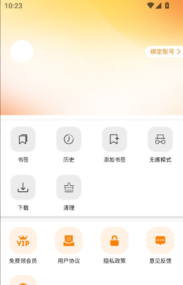JMComic2ٷ°