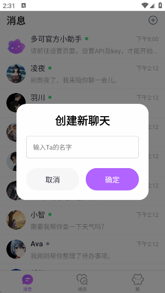 appٷ