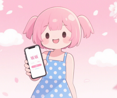 qqȻapp°