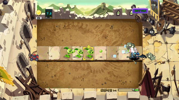 ֲսʬʱϷ(PVZ BS-T)