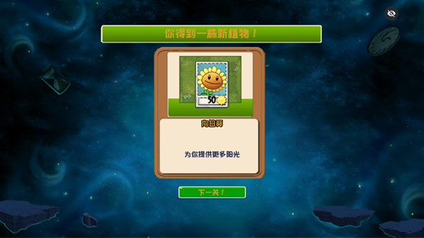 ֲսʬʱϷ(PVZ BS-T)