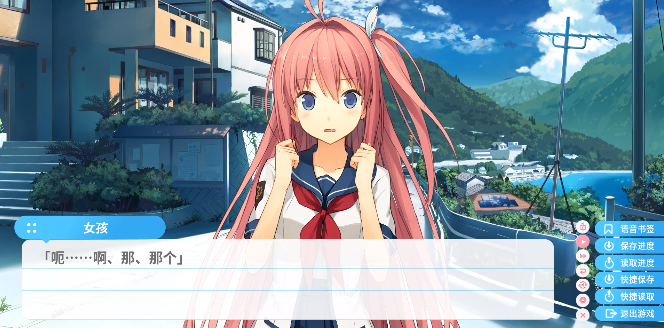 ֮˷຺()