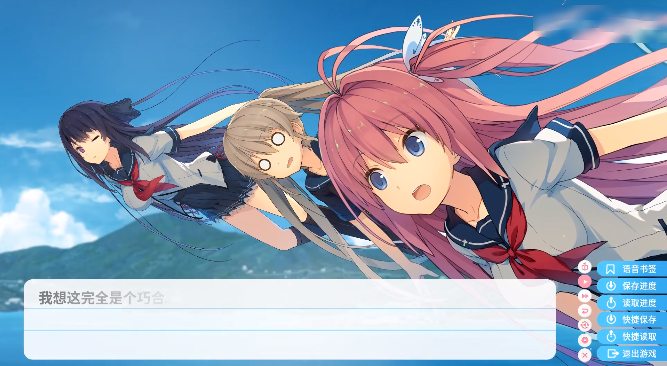 ֮˷຺()