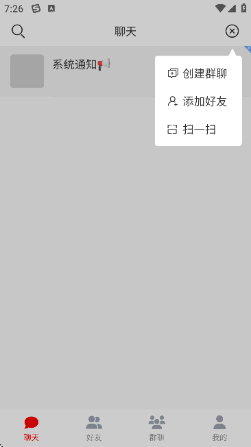 罻ذװ°汾