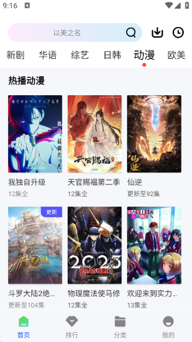 СϪӰӹٷapp