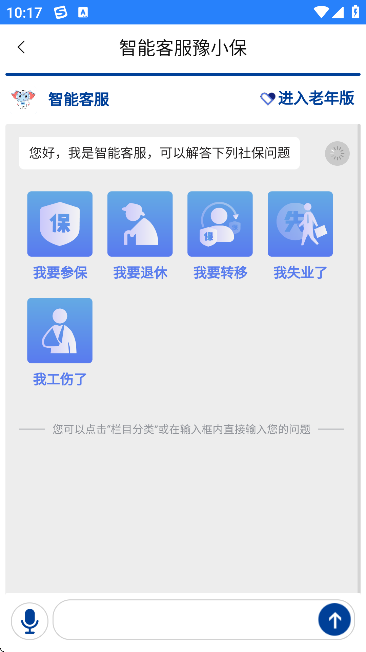 籣ذװ°
