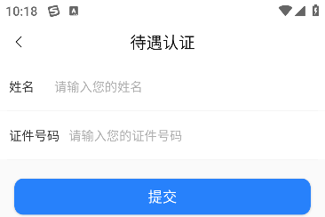 籣ذװ°