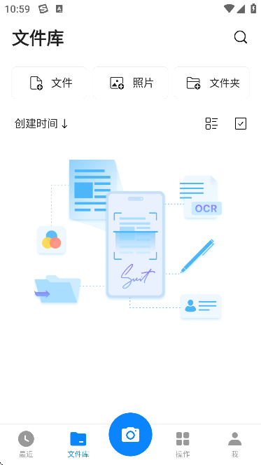 Сɨذװٷ(Tiny Scanner)